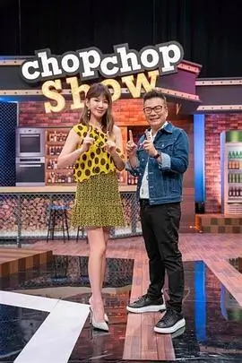 向往的生活2026 综艺 2026 湖南卫视
